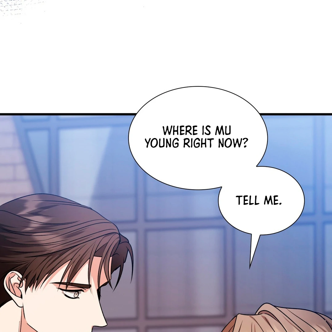 Expiration Date [Kaizen Scan] - Chapter 17 manhwa