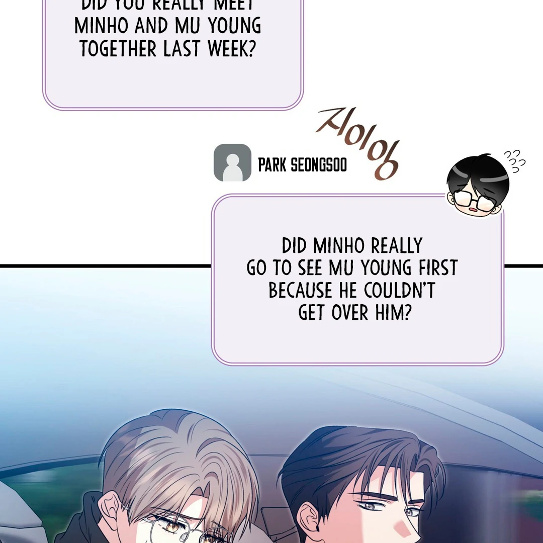 Expiration Date [Kaizen Scan] - Chapter 17 manhwa