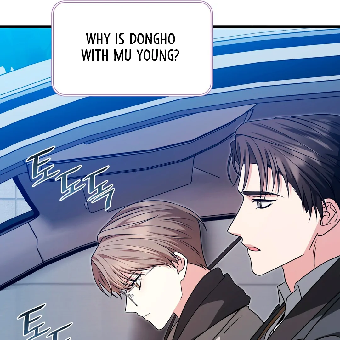 Expiration Date [Kaizen Scan] - Chapter 17 manhwa