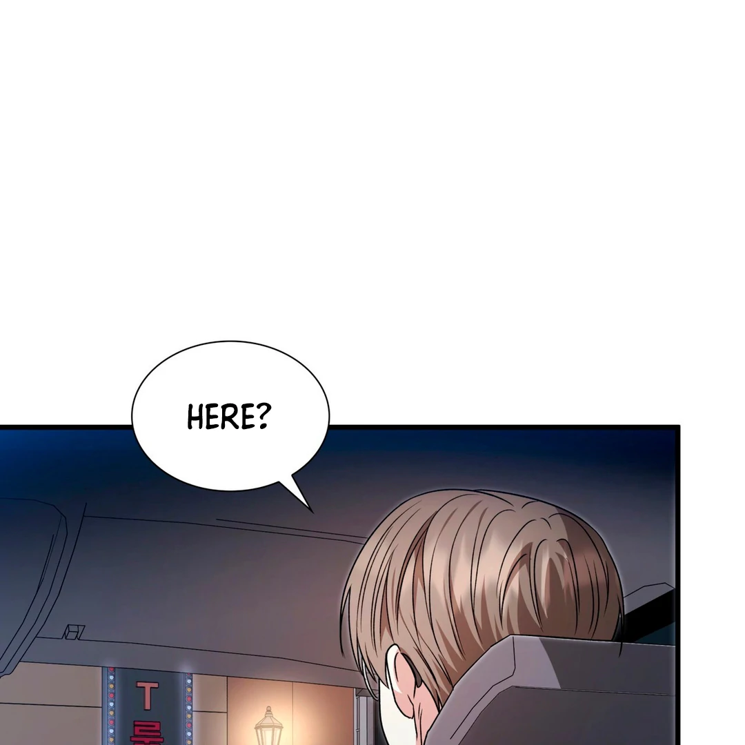 Expiration Date [Kaizen Scan] - Chapter 17 manhwa