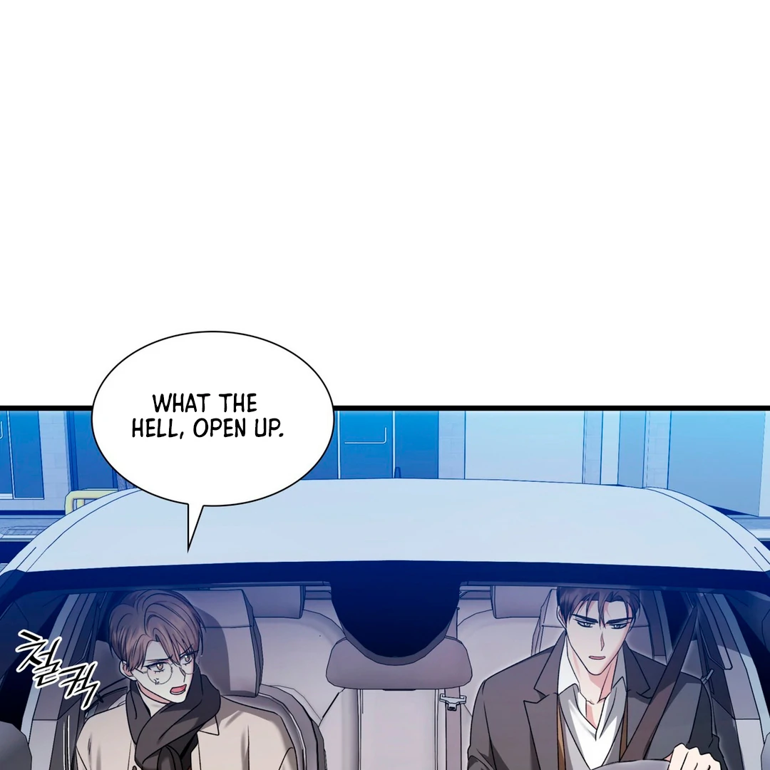 Expiration Date [Kaizen Scan] - Chapter 17 manhwa