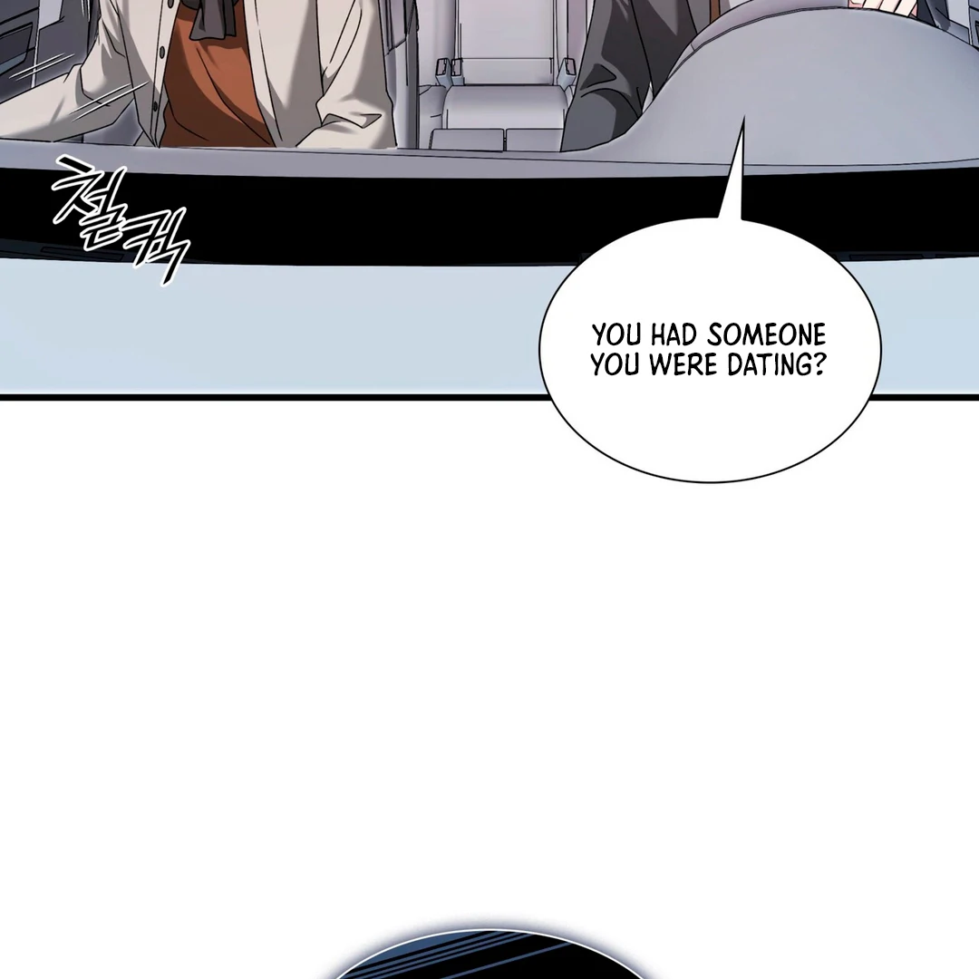 Expiration Date [Kaizen Scan] - Chapter 17 manhwa