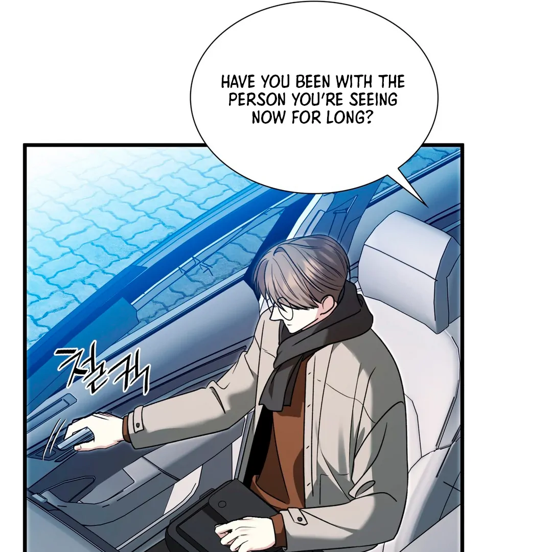 Expiration Date [Kaizen Scan] - Chapter 17 manhwa