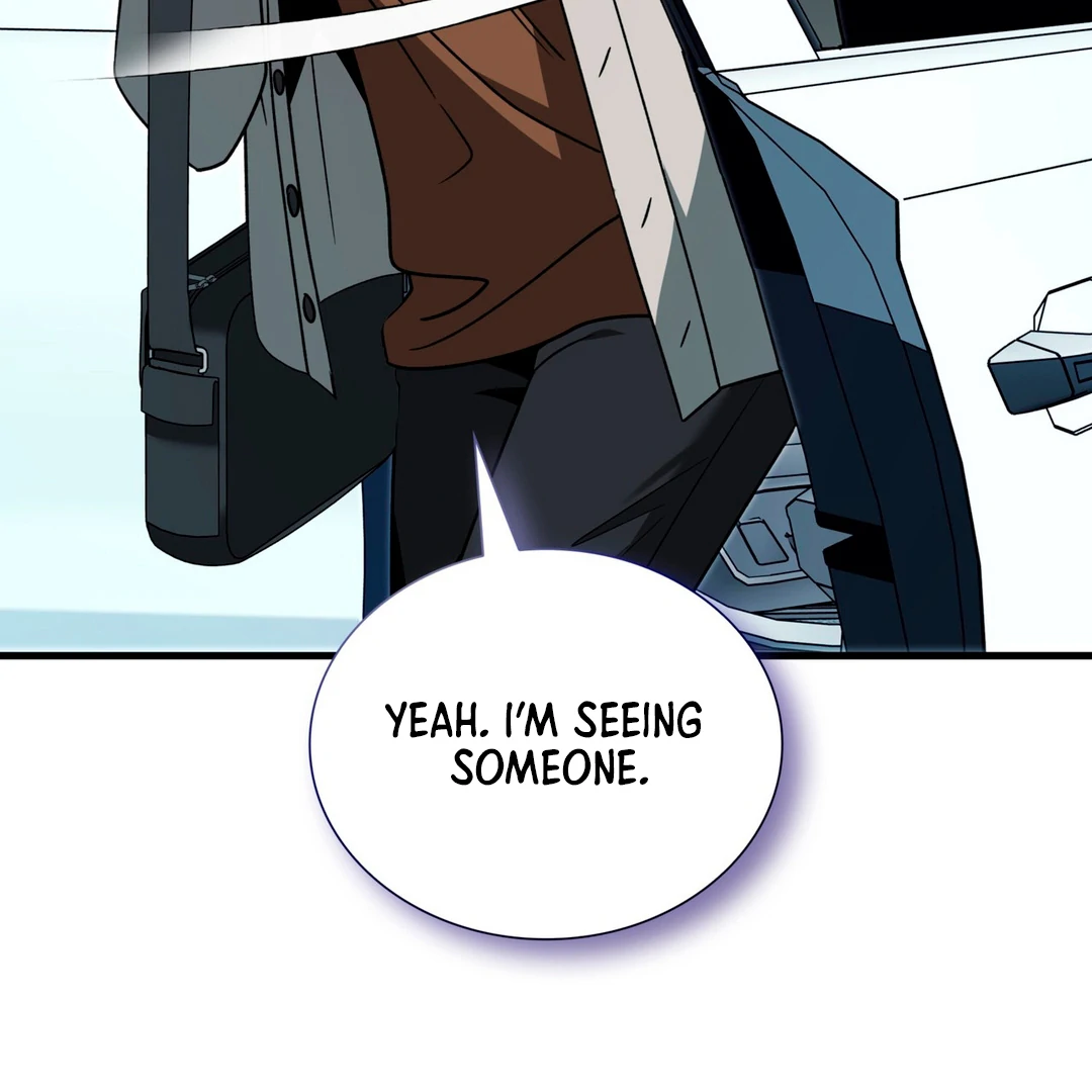 Expiration Date [Kaizen Scan] - Chapter 17 manhwa