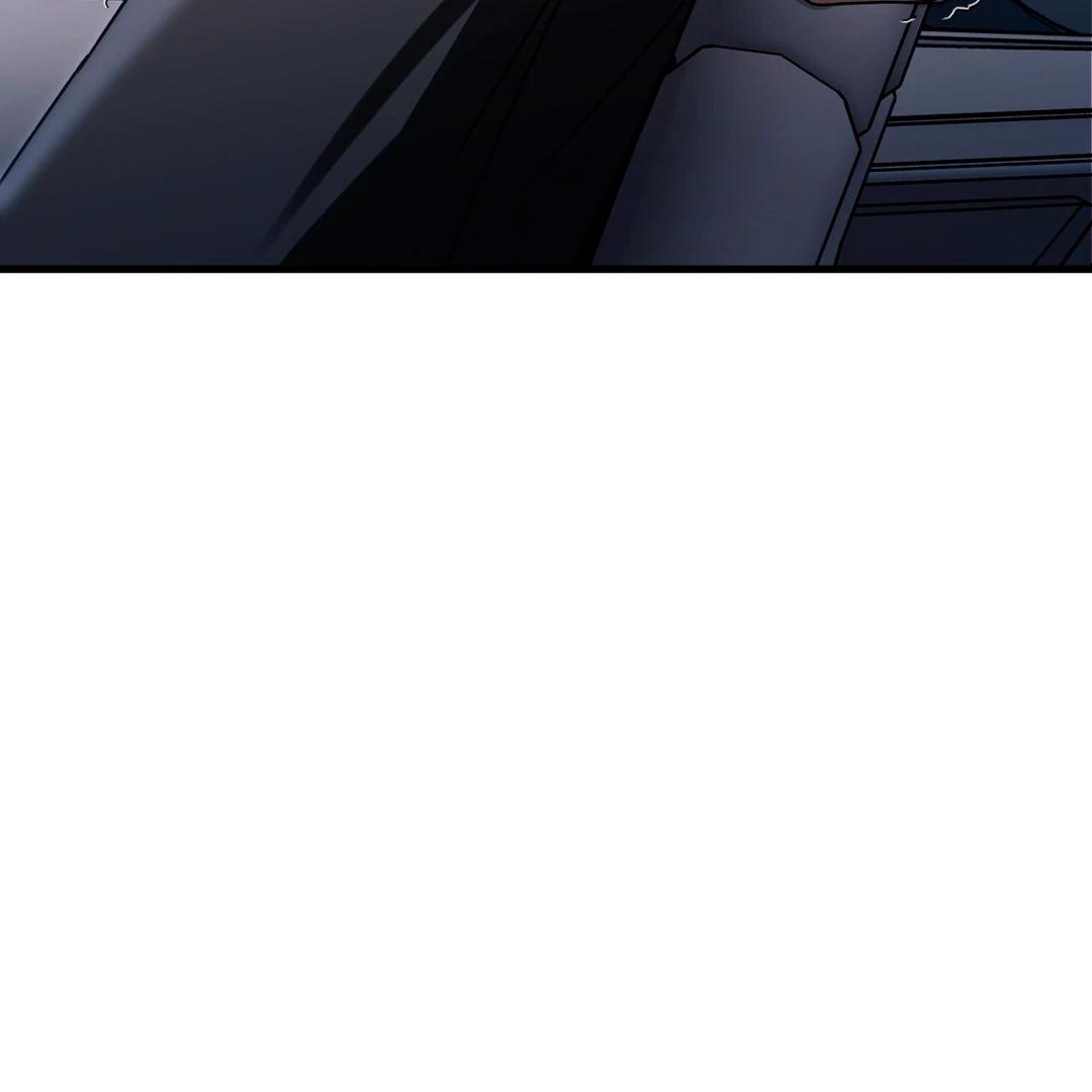 Expiration Date [Kaizen Scan] - Chapter 17 manhwa