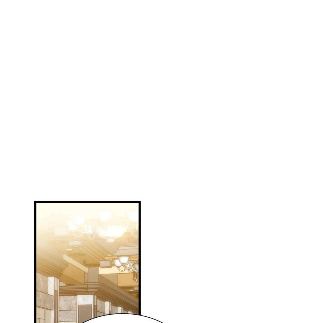 Expiration Date [Kaizen Scan] - Chapter 17 manhwa
