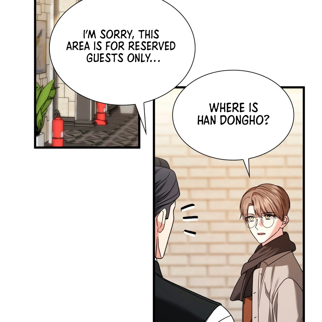 Expiration Date [Kaizen Scan] - Chapter 17 manhwa