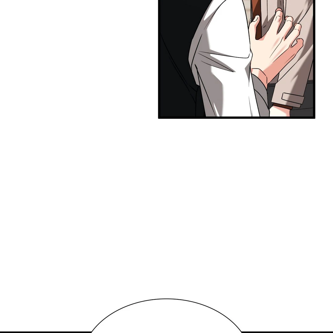 Expiration Date [Kaizen Scan] - Chapter 17 manhwa