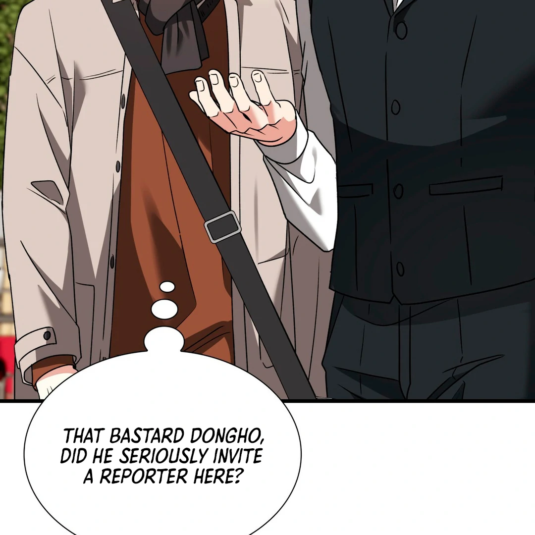 Expiration Date [Kaizen Scan] - Chapter 17 manhwa