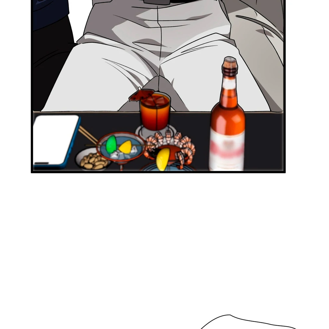Expiration Date [Kaizen Scan] - Chapter 17 manhwa