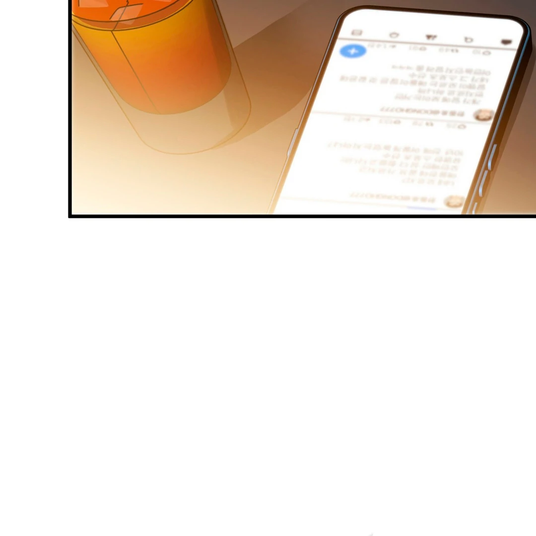 Expiration Date [Kaizen Scan] - Chapter 17 manhwa