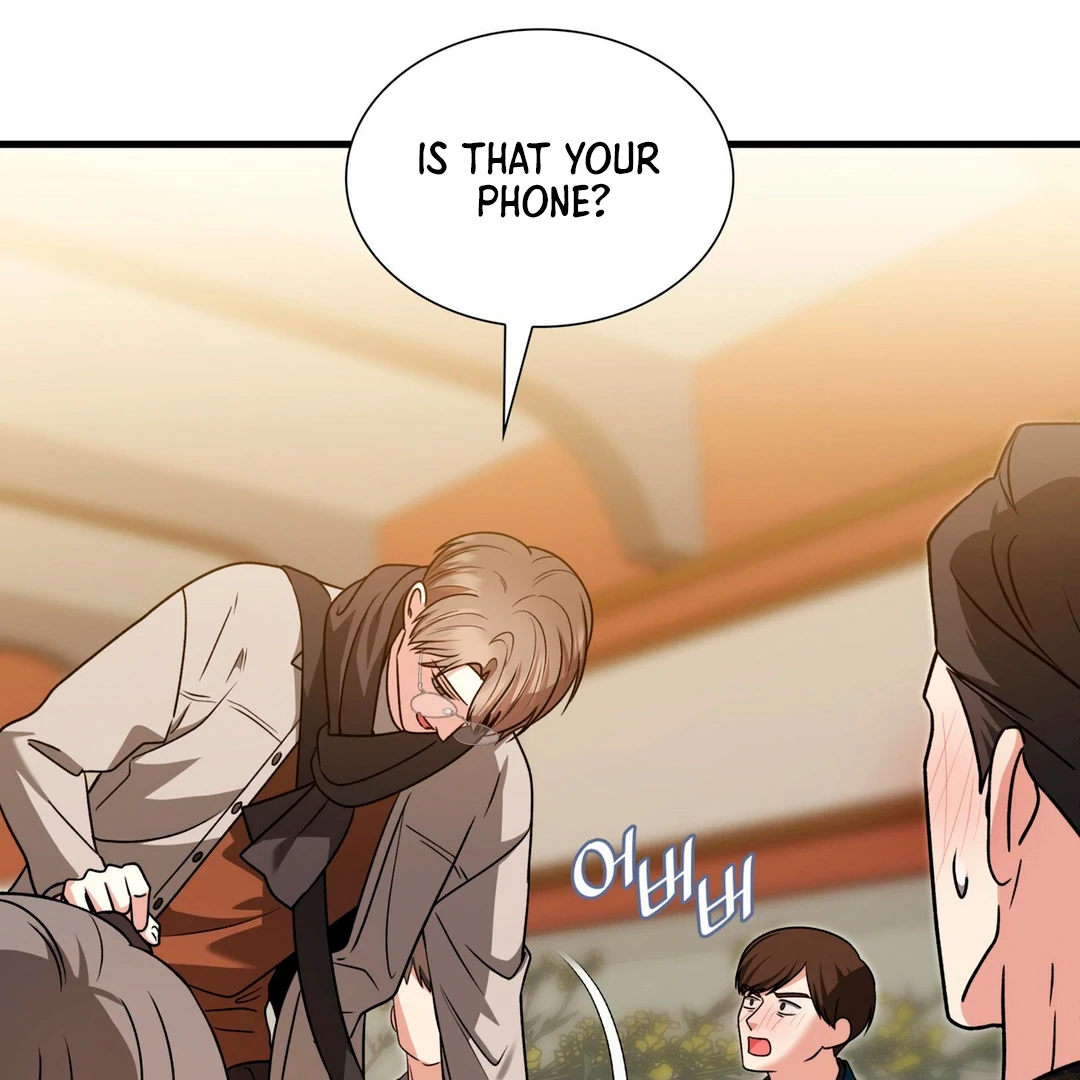 Expiration Date [Kaizen Scan] - Chapter 17 manhwa