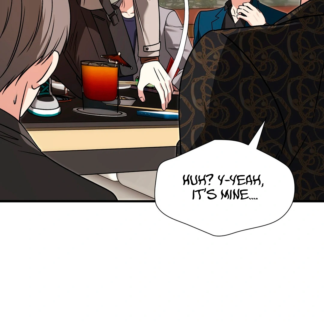 Expiration Date [Kaizen Scan] - Chapter 17 manhwa