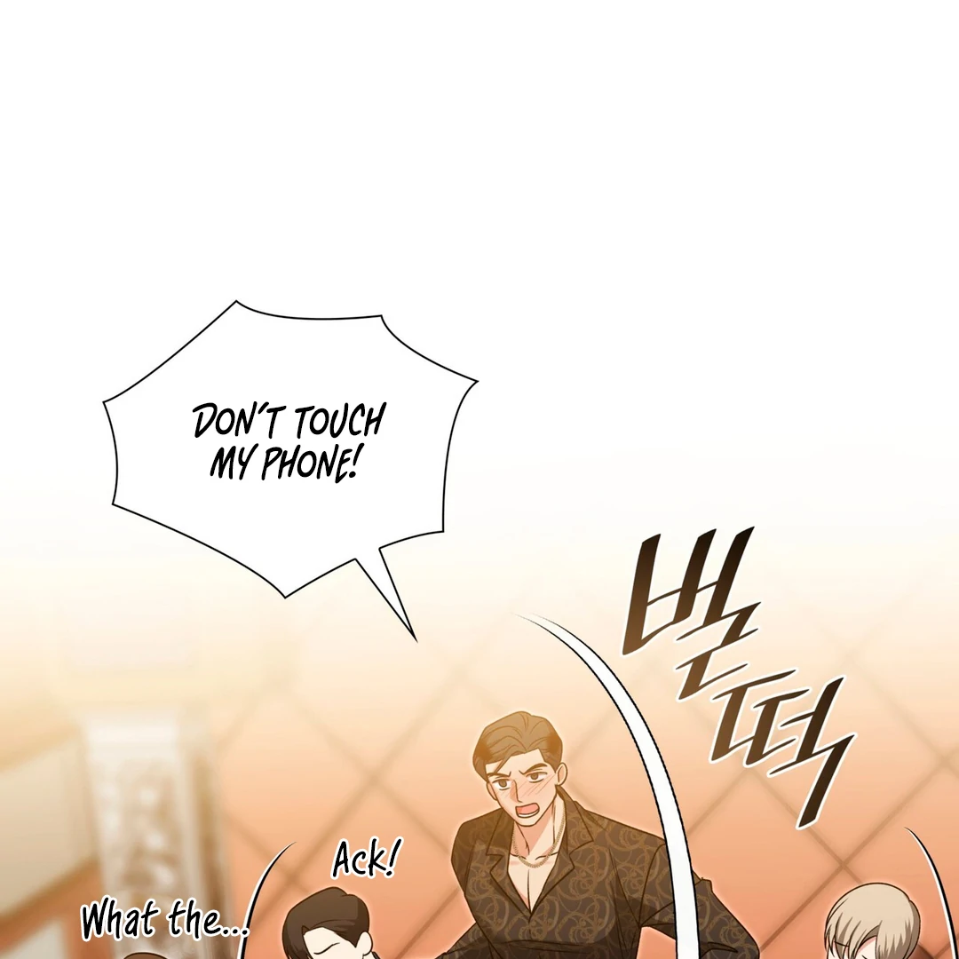 Expiration Date [Kaizen Scan] - Chapter 17 manhwa