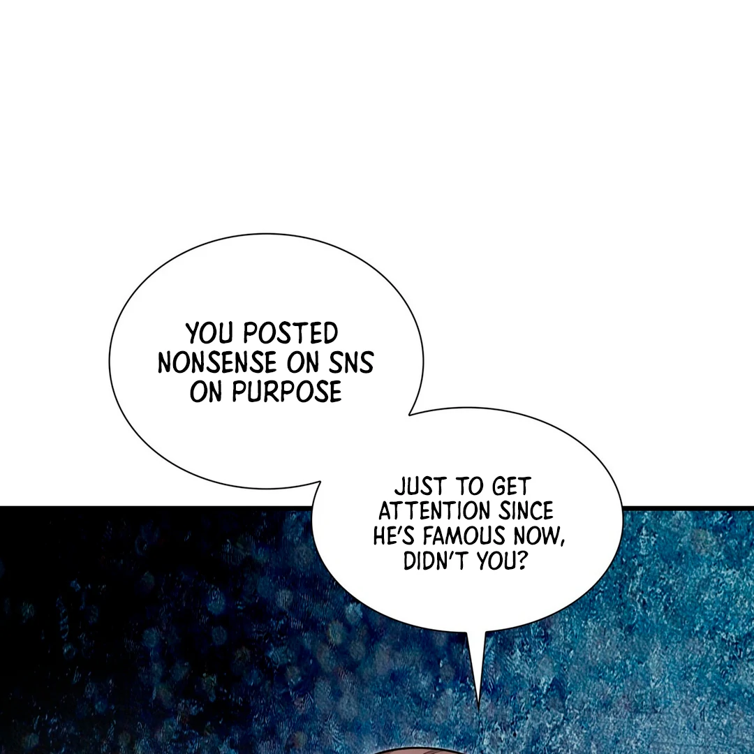 Expiration Date [Kaizen Scan] - Chapter 17 manhwa