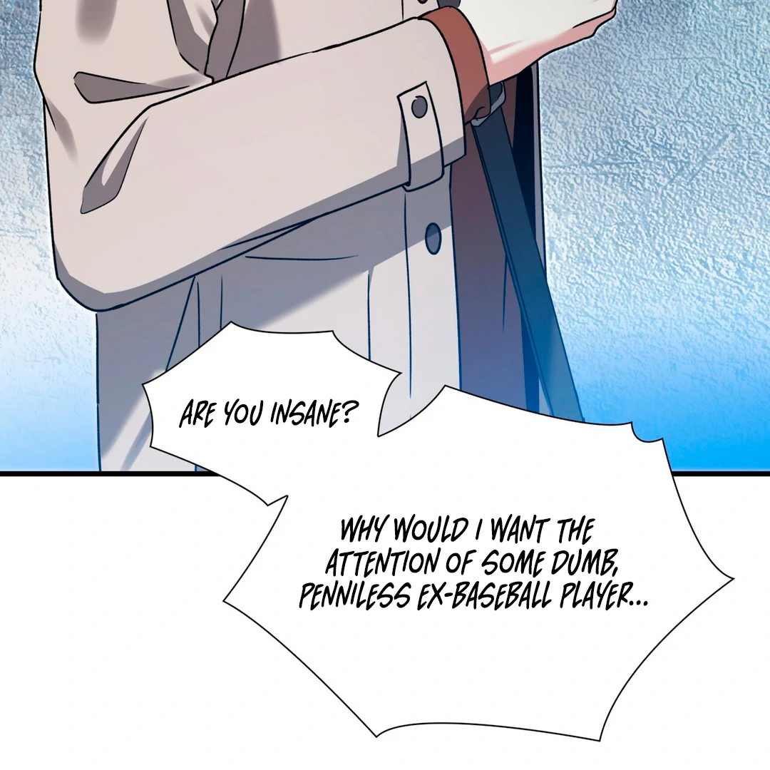 Expiration Date [Kaizen Scan] - Chapter 17 manhwa