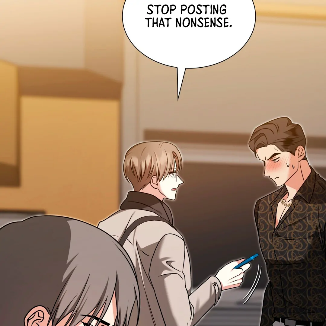 Expiration Date [Kaizen Scan] - Chapter 17 manhwa