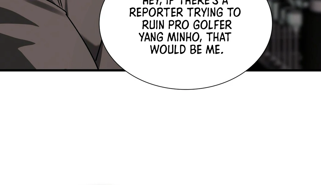 Expiration Date [Kaizen Scan] - Chapter 17 manhwa