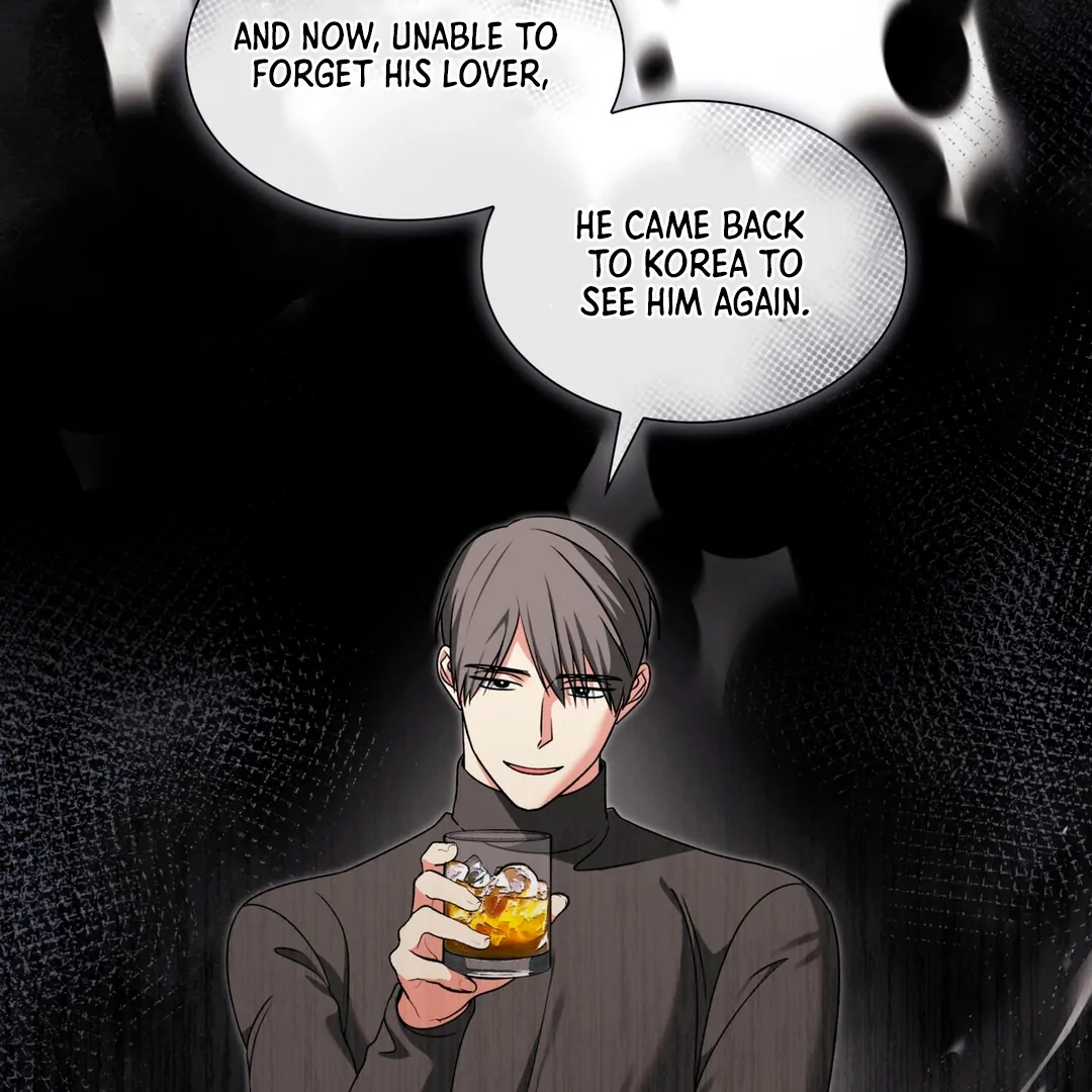 Expiration Date [Kaizen Scan] - Chapter 17 manhwa