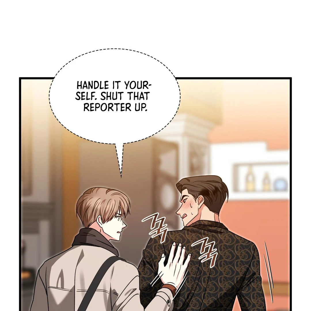 Expiration Date [Kaizen Scan] - Chapter 17 manhwa