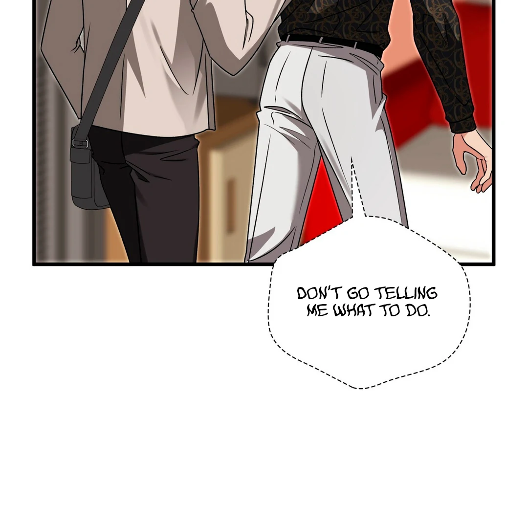 Expiration Date [Kaizen Scan] - Chapter 17 manhwa