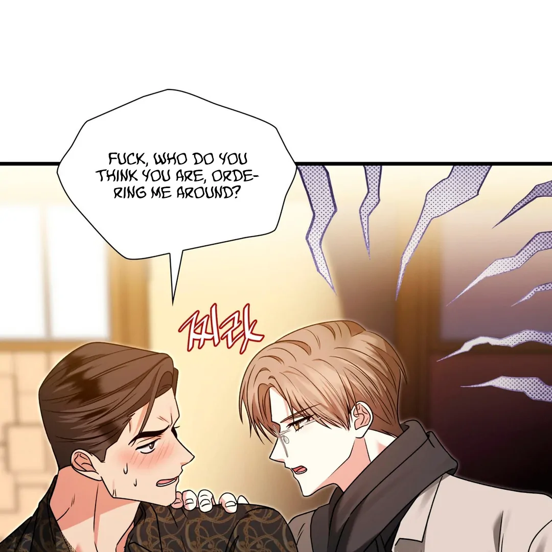 Expiration Date [Kaizen Scan] - Chapter 17 manhwa