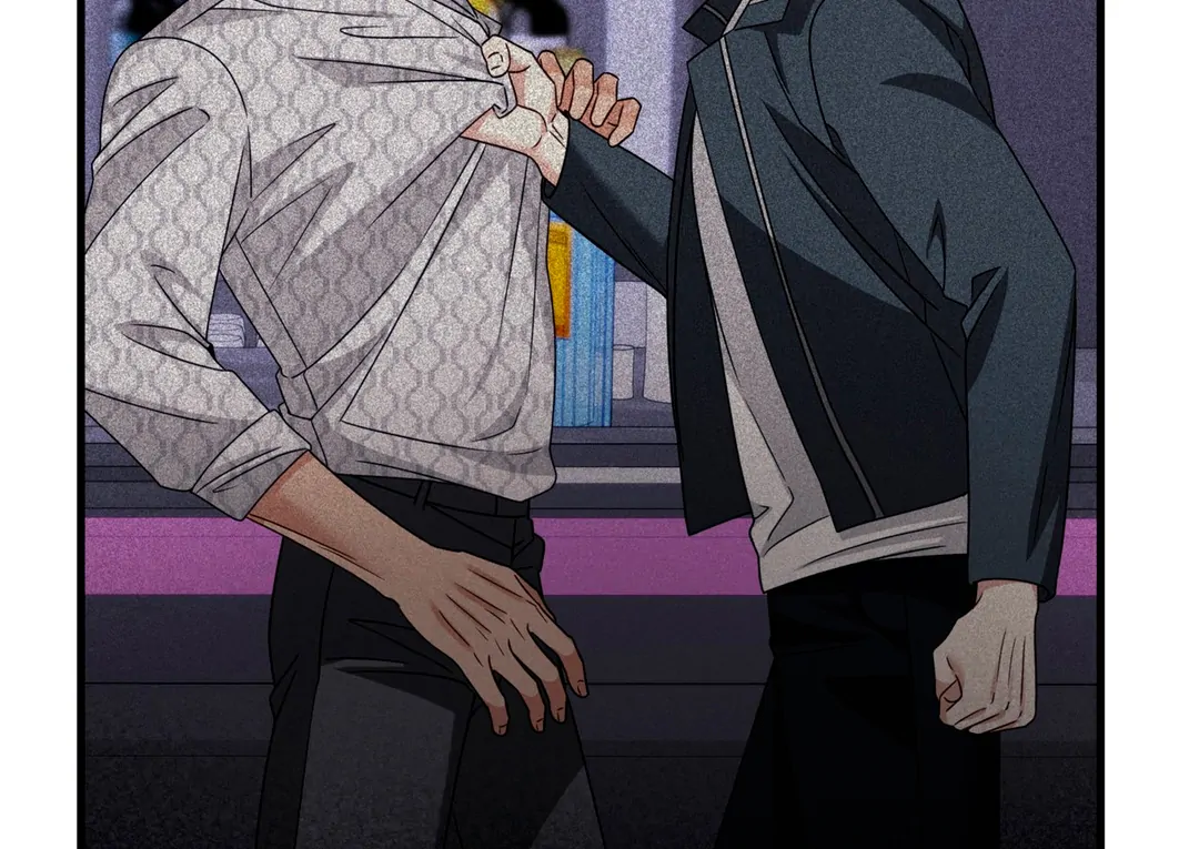 Expiration Date [Kaizen Scan] - Chapter 17 manhwa