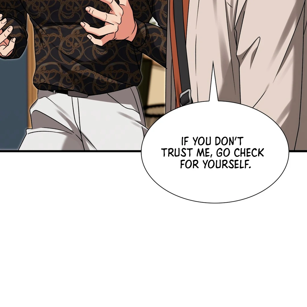 Expiration Date [Kaizen Scan] - Chapter 17 manhwa