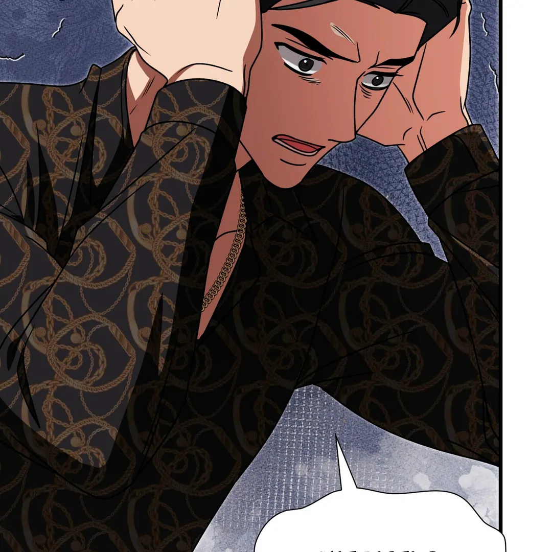 Expiration Date [Kaizen Scan] - Chapter 17 manhwa