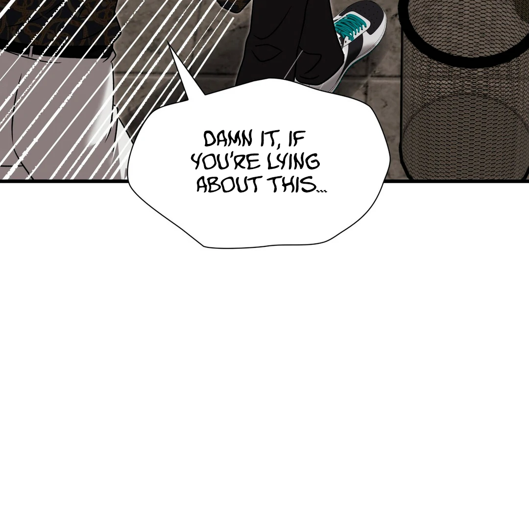Expiration Date [Kaizen Scan] - Chapter 17 manhwa