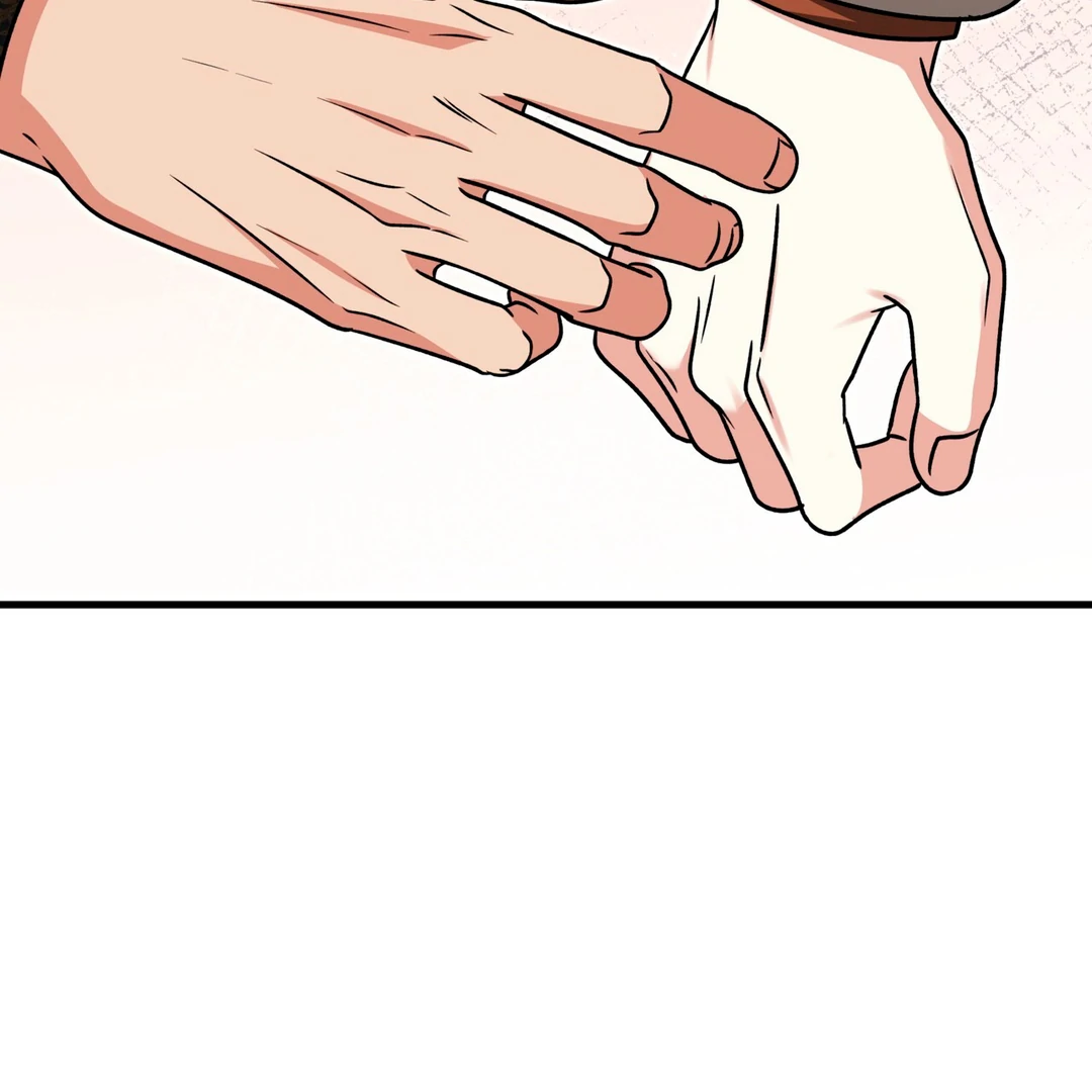 Expiration Date [Kaizen Scan] - Chapter 17 manhwa