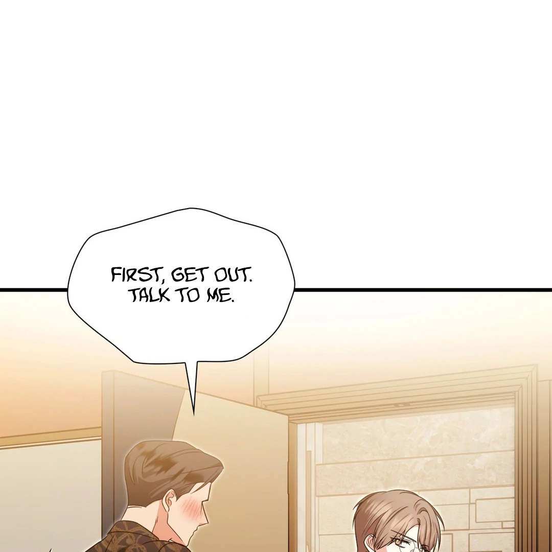 Expiration Date [Kaizen Scan] - Chapter 17 manhwa