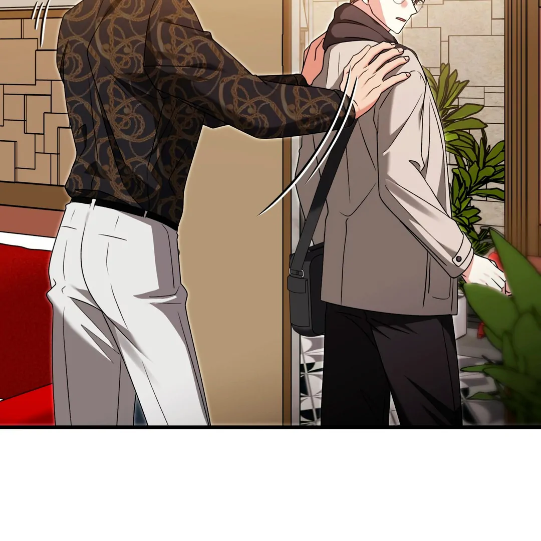 Expiration Date [Kaizen Scan] - Chapter 17 manhwa
