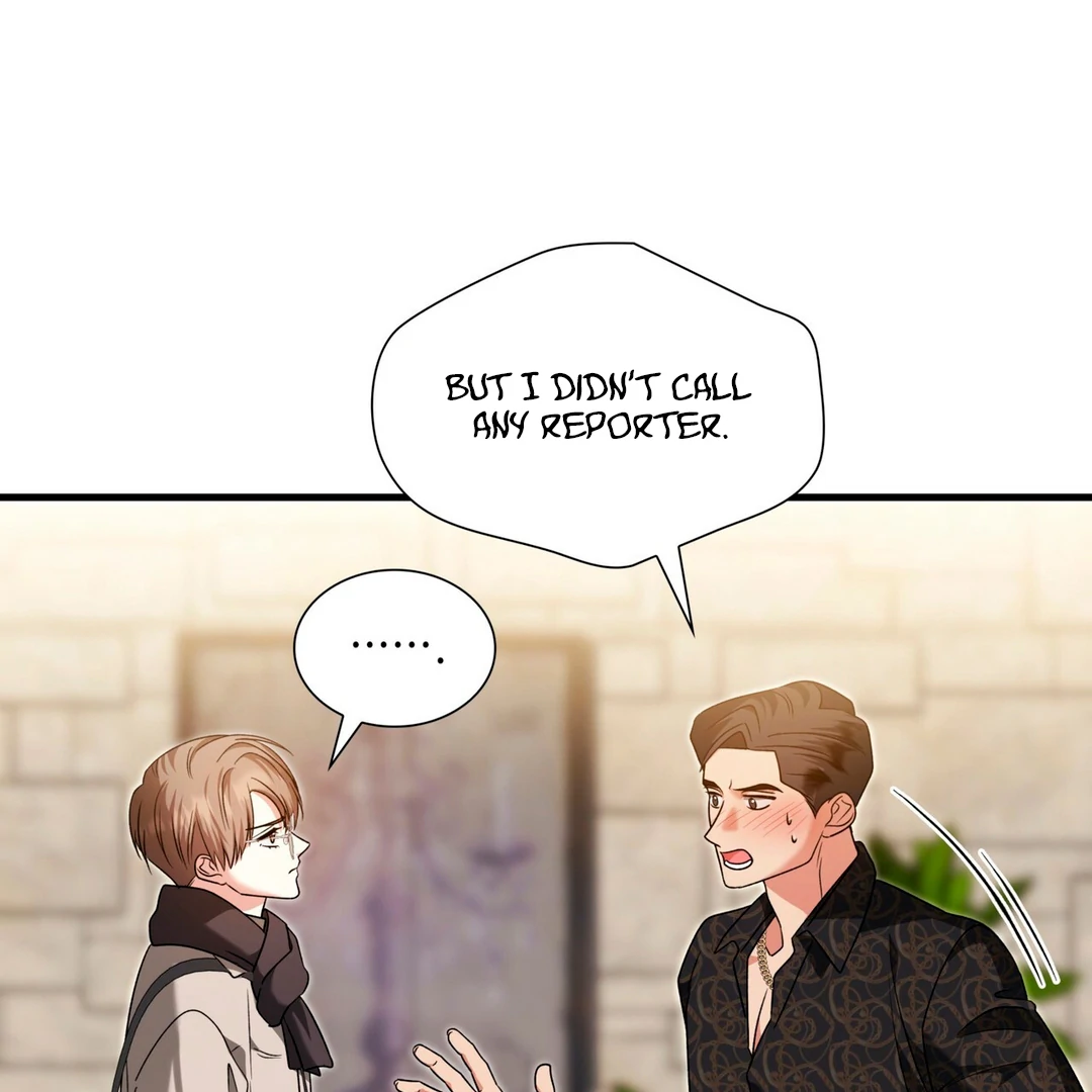 Expiration Date [Kaizen Scan] - Chapter 17 manhwa