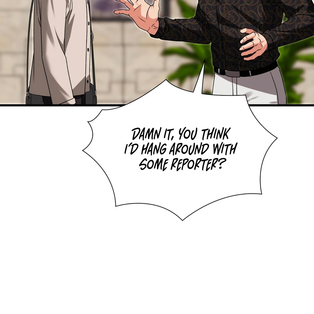 Expiration Date [Kaizen Scan] - Chapter 17 manhwa
