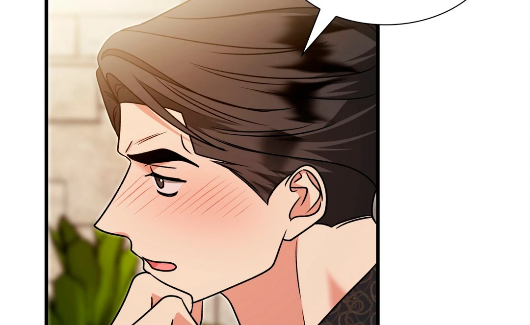 Expiration Date [Kaizen Scan] - Chapter 17 manhwa