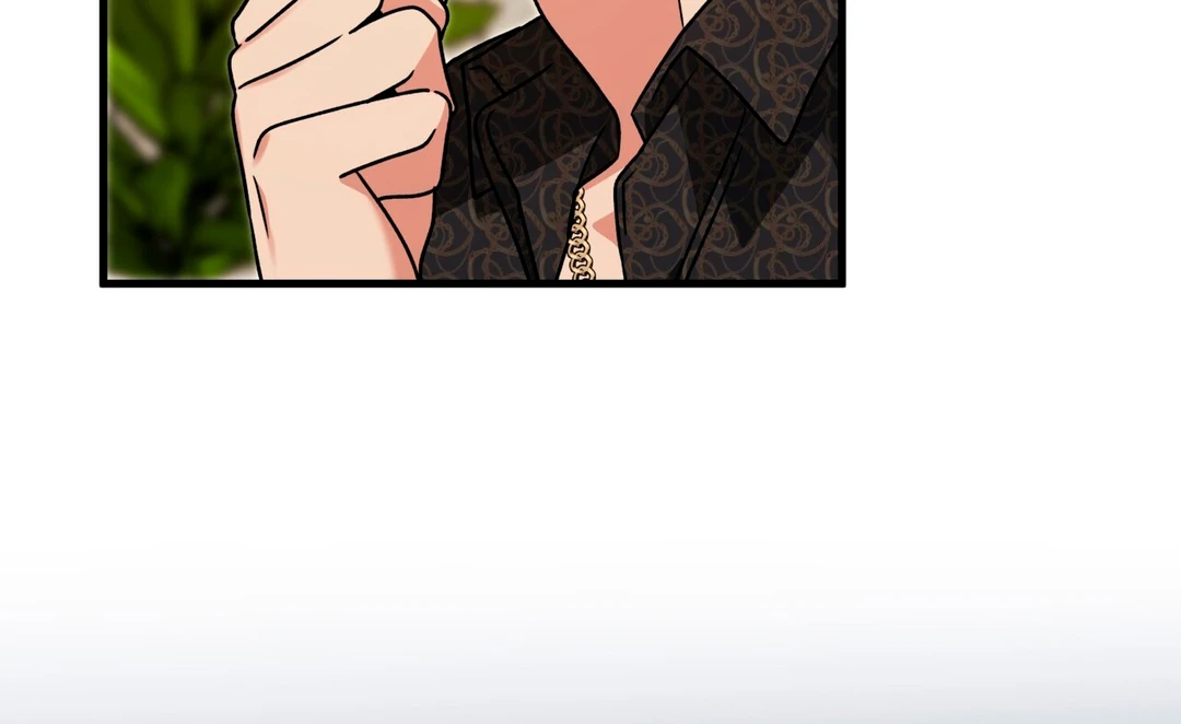 Expiration Date [Kaizen Scan] - Chapter 17 manhwa