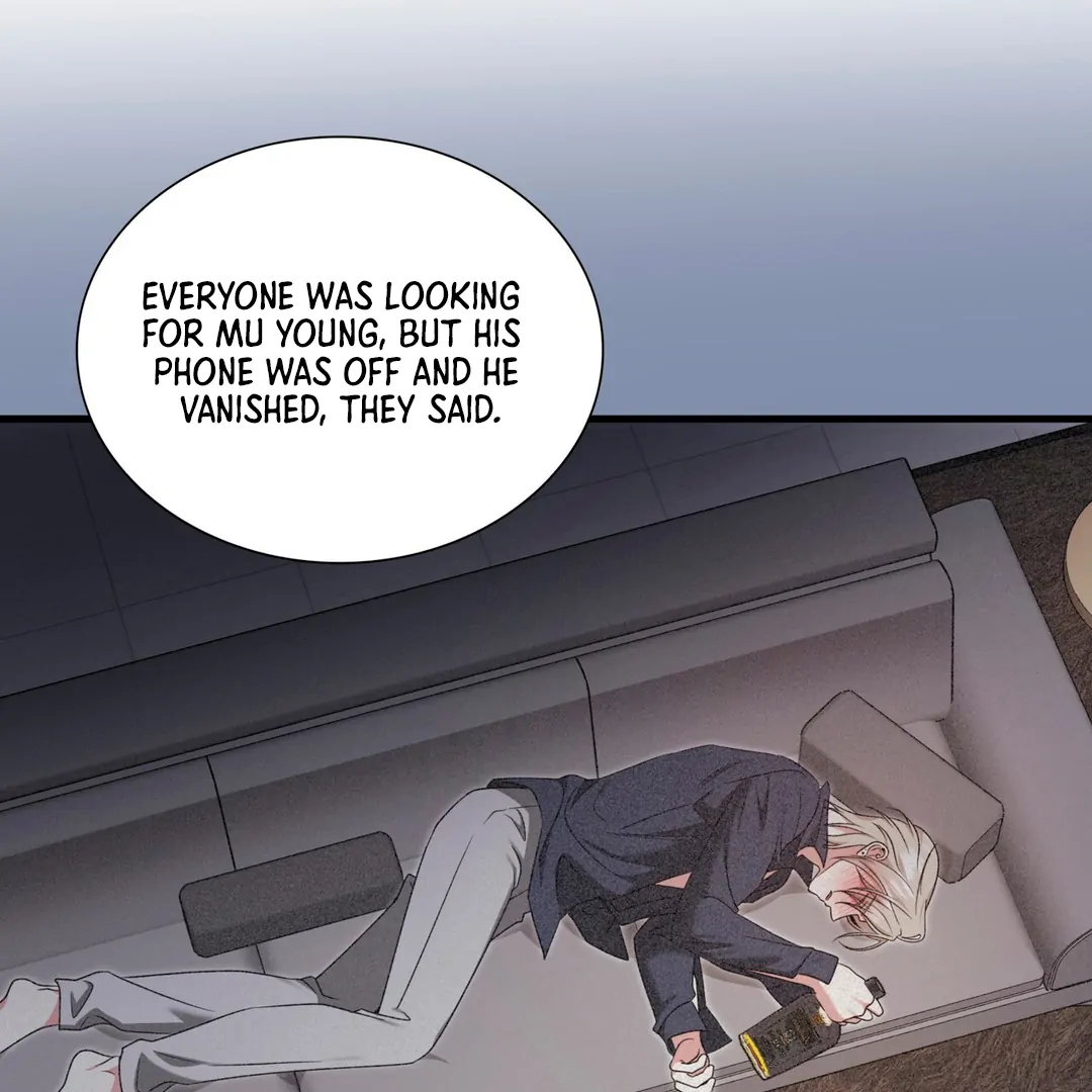 Expiration Date [Kaizen Scan] - Chapter 17 manhwa