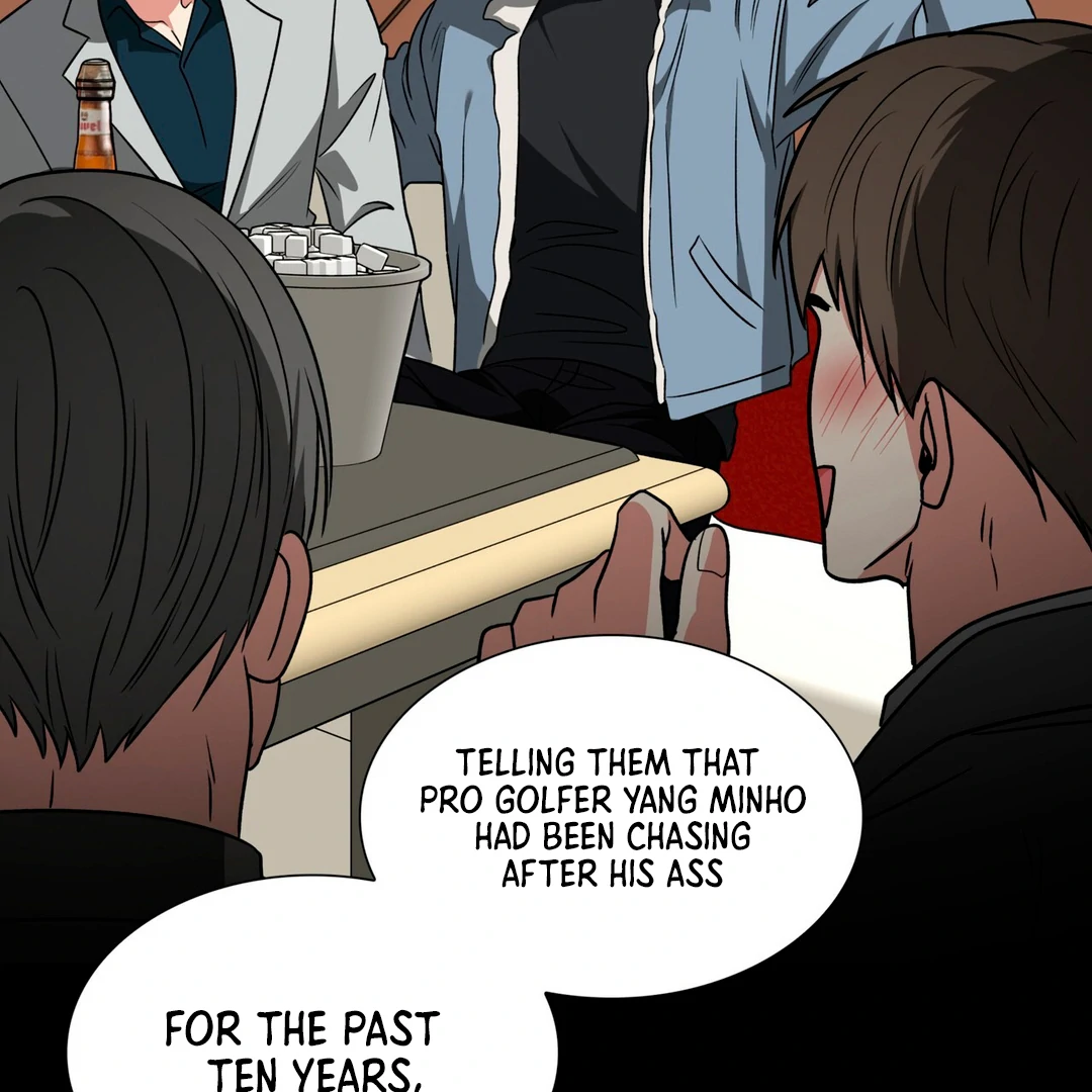 Expiration Date [Kaizen Scan] - Chapter 17 manhwa