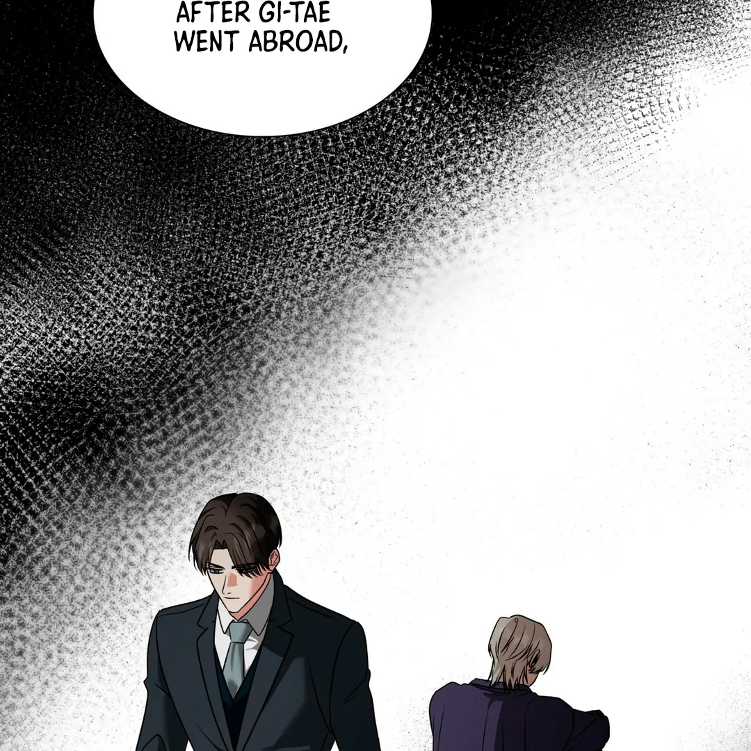 Expiration Date [Kaizen Scan] - Chapter 17 manhwa