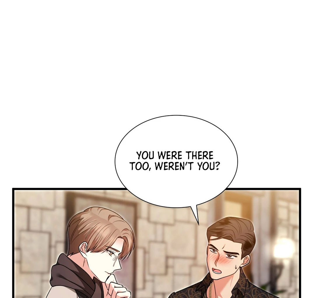 Expiration Date [Kaizen Scan] - Chapter 17 manhwa