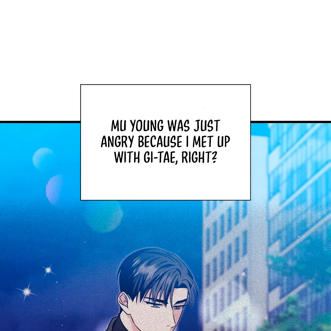 Expiration Date [Kaizen Scan] - Chapter 17 manhwa