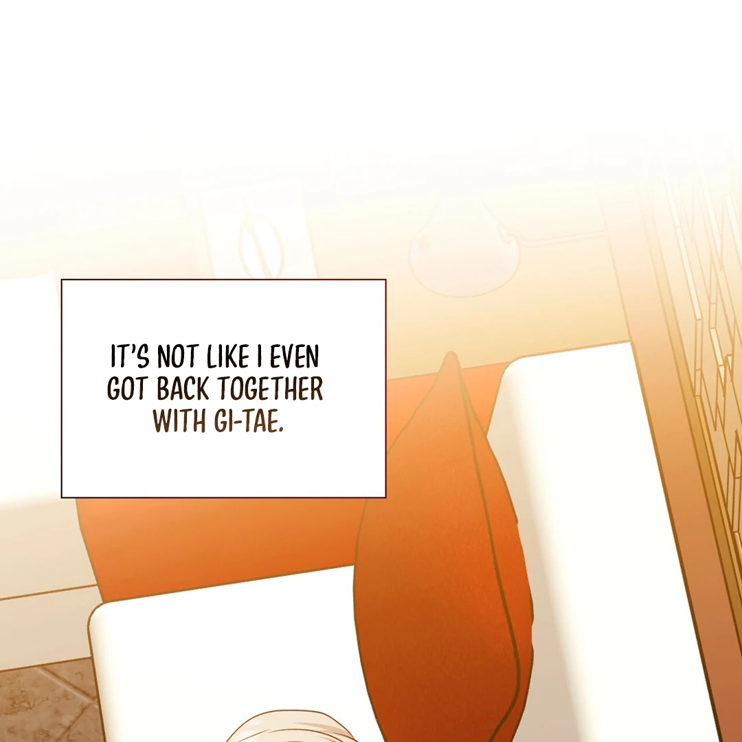 Expiration Date [Kaizen Scan] - Chapter 17 manhwa