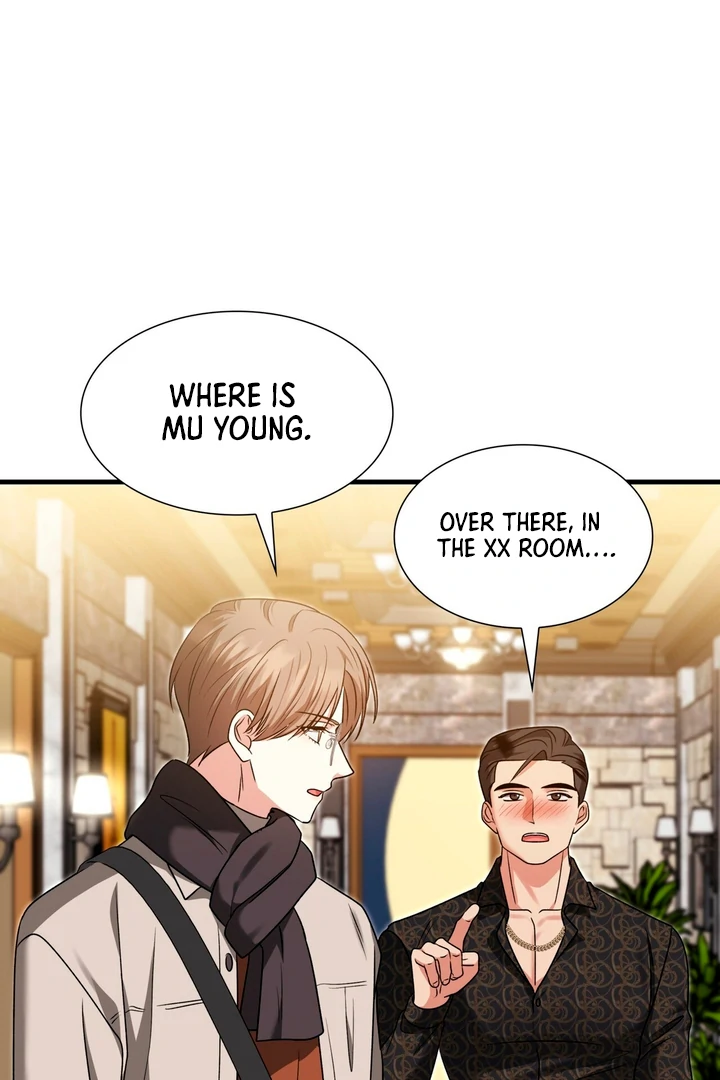 Expiration Date [Kaizen Scan] - Chapter 18 manhwa