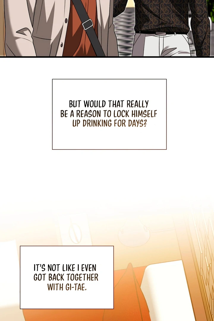 Expiration Date [Kaizen Scan] - Chapter 18 manhwa