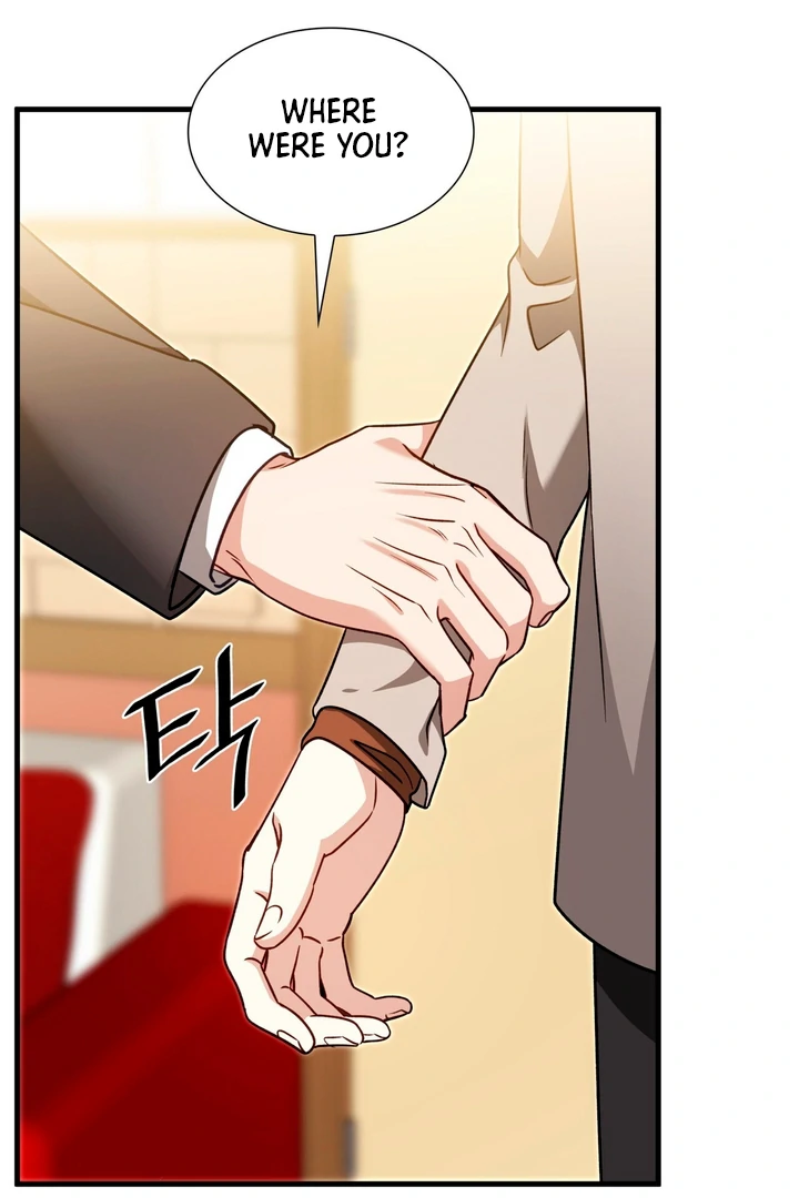 Expiration Date [Kaizen Scan] - Chapter 18 manhwa