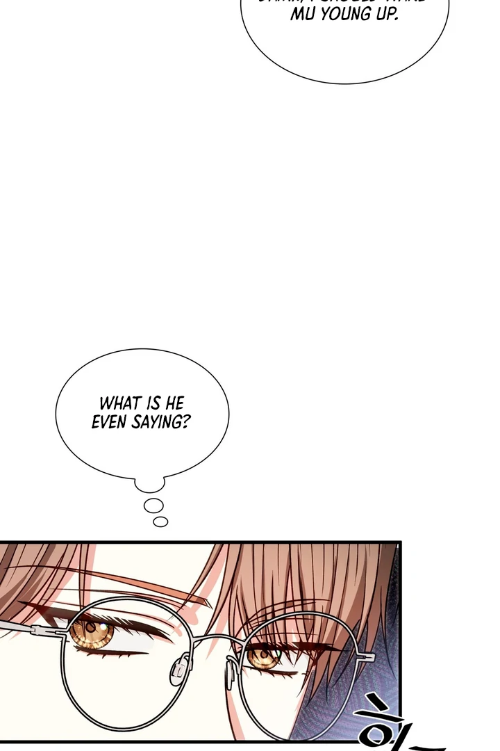 Expiration Date [Kaizen Scan] - Chapter 18 manhwa