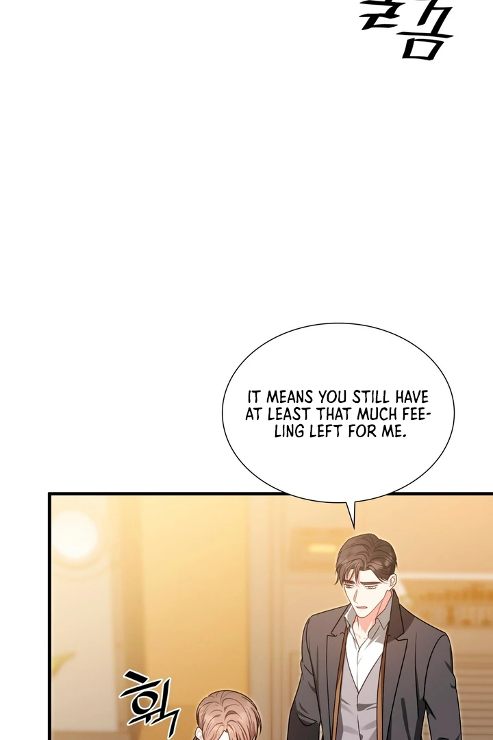 Expiration Date [Kaizen Scan] - Chapter 18 manhwa