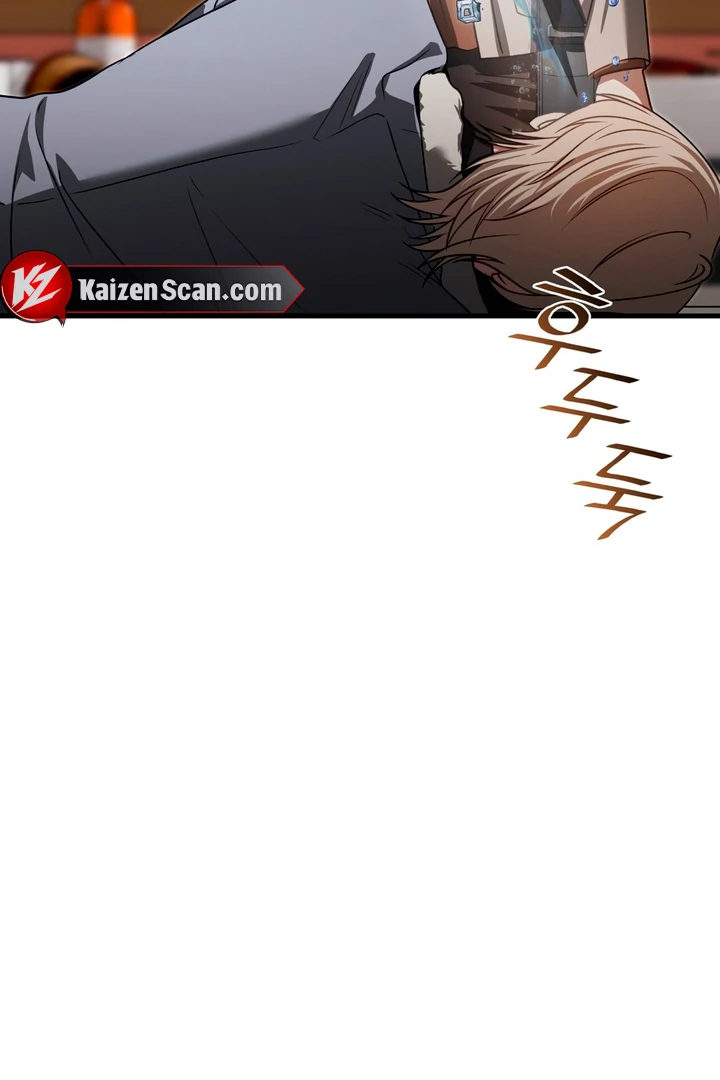 Expiration Date [Kaizen Scan] - Chapter 18 manhwa