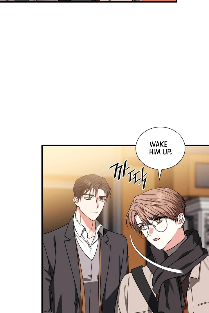 Expiration Date [Kaizen Scan] - Chapter 18 manhwa